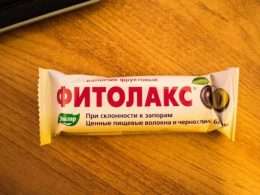 Батончик Фитолакс